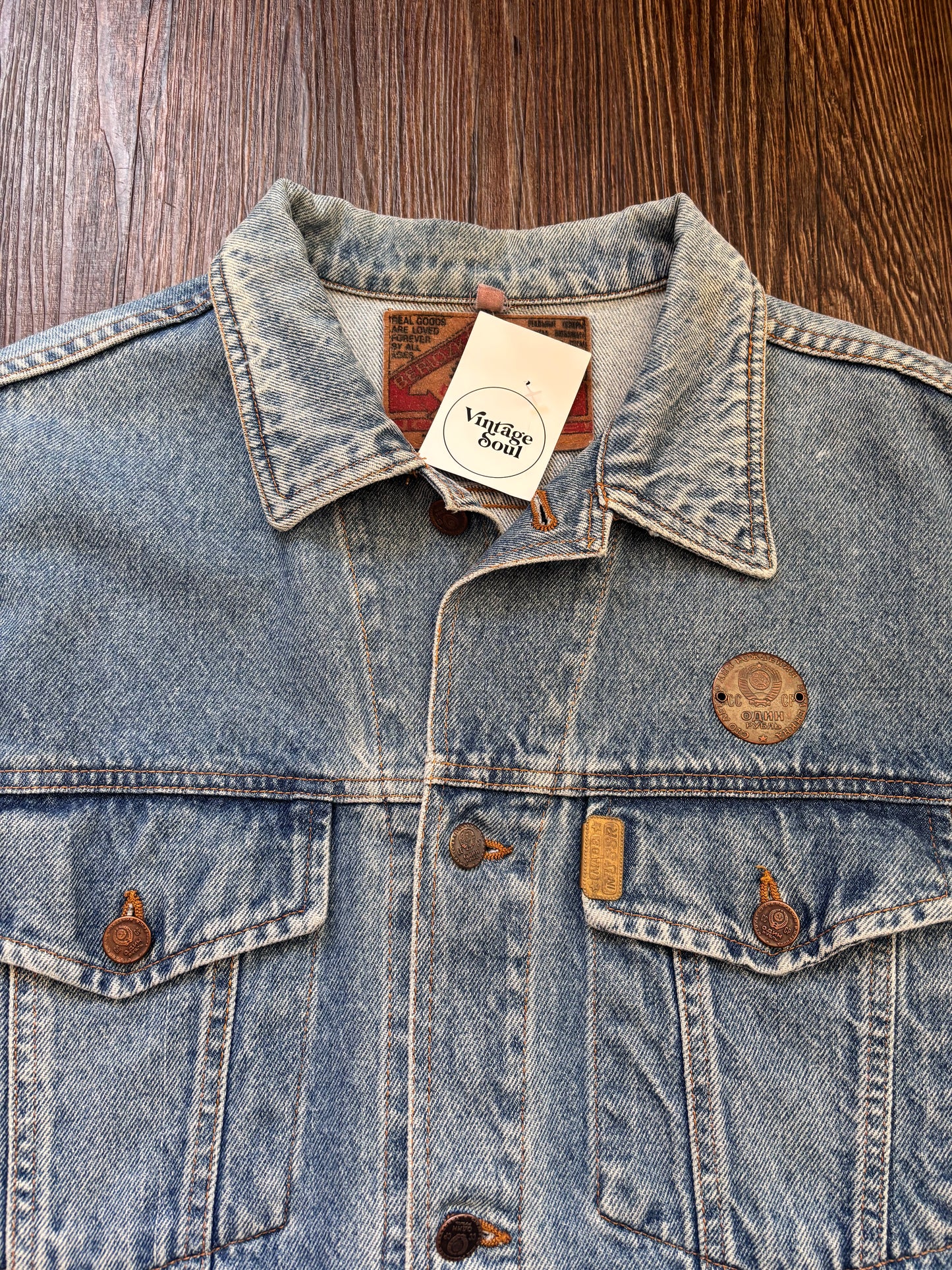 Vintage Oversize Jeansjacke - Acid Wash